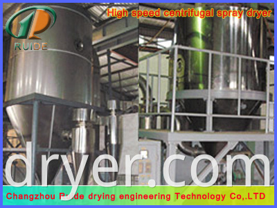 Ceramic color spray drying tower